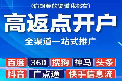 某品牌通过竞价SEM成功扩大市场份额