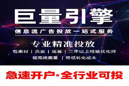 网络推广开户实战技巧：成功案例借鉴